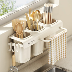 Chopstick storage box kitchen chopstick holder