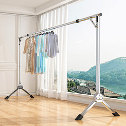 Simple Folding Clothes Drying Rack for Home Use, Suitable for Bedroom, Balcony, Baby Clothes, Dormitory