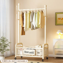 Simple Coat Rack, Movable Clothes Drying Rack, Floor-Standing Indoor Room Clothes Rack, Home Bedroom Clothes Storage Rack