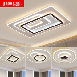Guangdong Zhongshan Lighting Fixtures Living Room Lamp Modern Simple and Elegant Bedroom Ceiling Lamp Collection Main Lamp 2026 New Model Chandelier