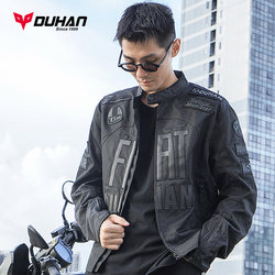 Duhan Motorcycle Riding Suit for Men and Women, All-Season Motorcycle Jacket, Racing Suit, Street Commuting Anti-Fall Rider Suit Set