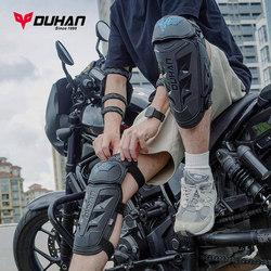 Duhan Motorcycle Knee Pads and Elbow Pads Four-Piece Set Ce2 Level Motorcycle Riding Protective Gear Anti-Fall Equipment for Men and Women All Seasons