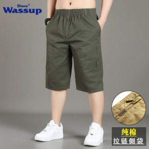 WASSUP pure cotton cropped pants men's summer multi -pocket worker shorts middle and young straight casual pants sneakers