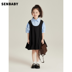 Senbaby Children's Clothing Custom Girl's Skirt Summer Dress Girl College Style Fake Two-piece Shirt Cute Pumpkin Dress
