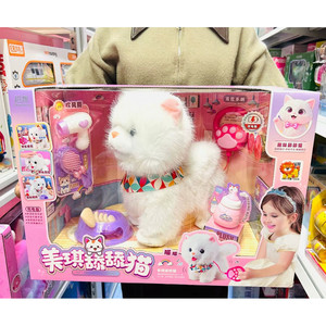 
Chaosheng Meiqi Licking Dog Electric Leash Remote Control Cat Learning Tongue Music Music Touching Head Interactive Simulation Feeding Pet Toy