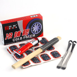 Bicycle tool set tire repair film