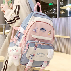 School Bag for Girls, Ins Style, Cute, Korean Version, for High School Students, Middle School Students, Elementary School Students, Grades Three to Five or Six, Backpack