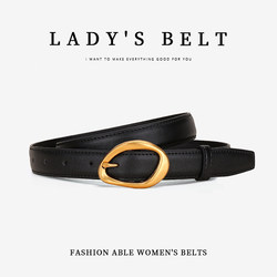 New Style Women's Leather Belt, Fashionable and Trendy, Genuine Leather, Korean Version, Slimming, Suitable for Jeans, with Pin Buckle
