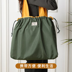 New Large-Capacity Foldable Shopping Bag, Waterproof Canvas Bag, Portable Supermarket Grocery Bag, Drawstring Eco-Friendly Tote Bag