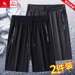 Ice Silk Shorts Men's 2026 New Summer Casual Pants Thin Five-Point Mid-Length Pants Running Sports Shorts Men's Quick-Drying
