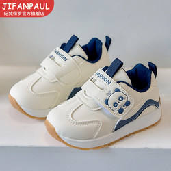 Children's Sports Shoes 2026 Spring and Autumn New Style Girls' Shoes Boys' Sneakers Non-Slip Soft-Soled Casual Shoes Baby Single Shoes