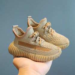 Boys' Sports Shoes, Spring and Autumn Models, Kidsren's Coconut Shoes, 1 to 6 Years Old, Girls' Shoes, Non-Slip, Soft-Soled, Breathable, Casual Mesh Shoes