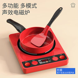 Children's Pretend Play Kitchen Toys Baby Cooking Utensil Set Girls Cooking and Stir-Frying Pretend Fruit Cutting Fun