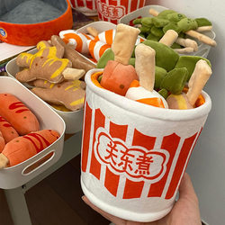 A Bowl of Oden with Plush Toys and a Spicy Hot Pot Set for Creative Pretend Play with Friends