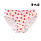 Cute little strawberry underwear, fat secondary girl pure cotton two -dimensional anime soft girl big size
