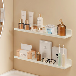 White Bathroom Shelf Wall-Mounted No-Drill Bathroom Sink Toilet Small Size Cosmetics Storage Rack