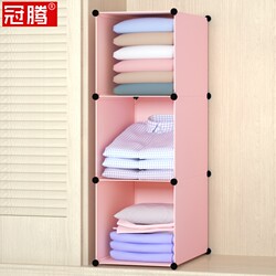Wardrobe Storage Hanging Bag Organizer Divider Shelf for Home Space-Saving Dormitory Partition Shelf Without Doors Organizing Rack