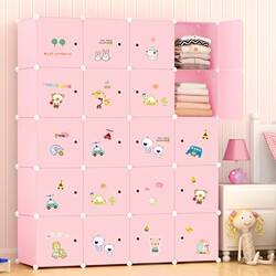 Children's Wardrobe Storage Cabinet Plastic Assembly Cartoon Full Grids Household Thickeneded Large Simple Economical Storage Cabinet