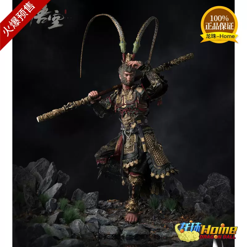INART 悟空 黒神話 天命人 齊天大聖金甲 1/6 フィギュア INART 悟空 黒神話 天命人 齊天大聖金甲 1/6 フィギュア 黒神話：