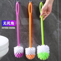 Bathroom brush cleaning brush dead corner long handle toilet brush