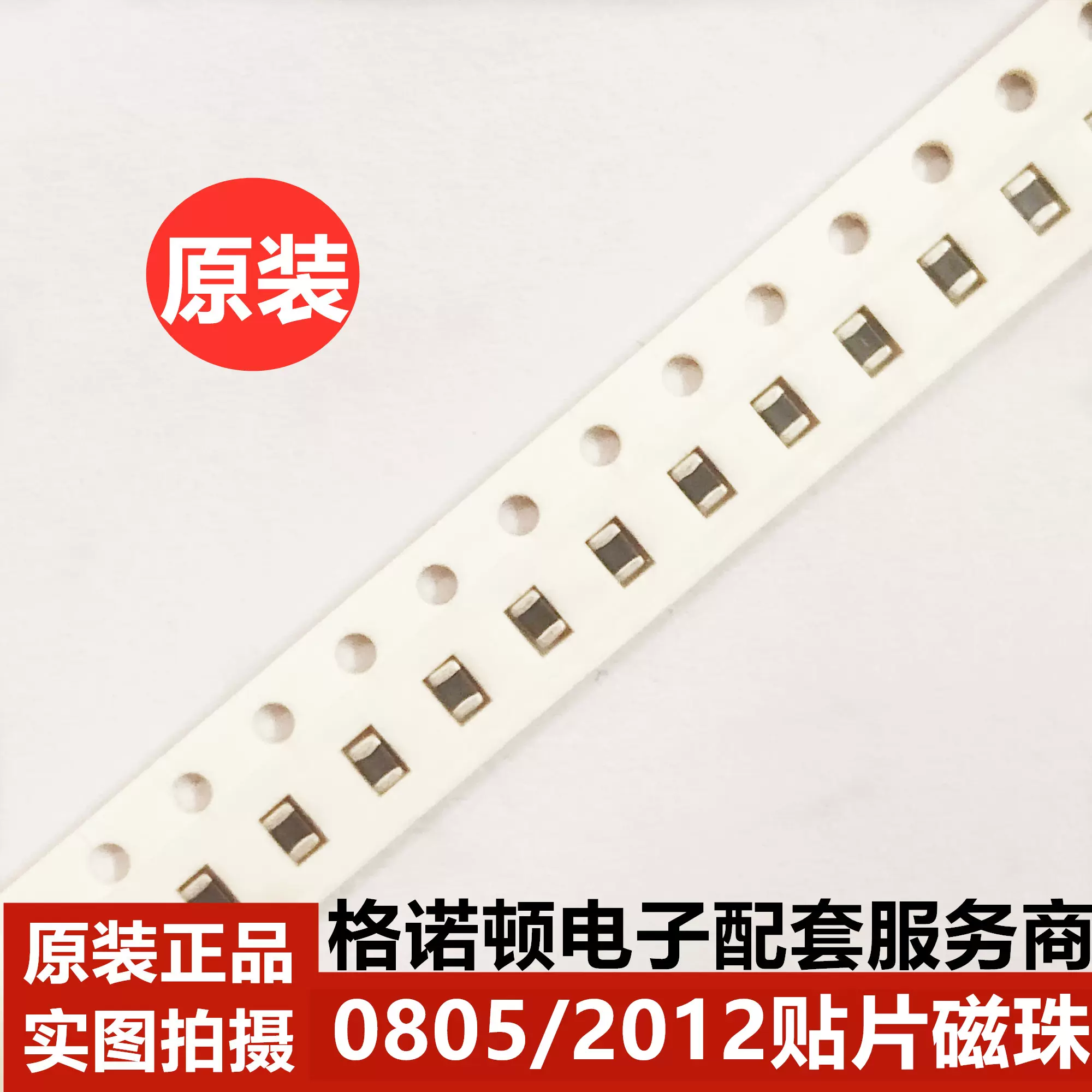 Agriculture Machinery, Equipment, Technology in India - Shop It