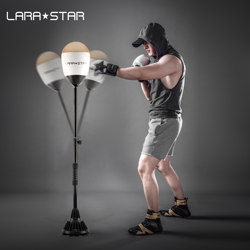 Laura Star 3121 Boxing Speed Ball Children's Reaction Ball Stress Relief Target Home Vertical Sandbag Training Equipment