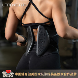 Laura Star 0813 Adjustable Spider Pulley Belt Fitness Deadlift Squat Waist Support Strength Training Belt
