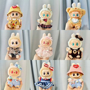 
Labubu rag doll clothes for one and two generations dolls and dolls clothes sit party glue decoration accessories plush