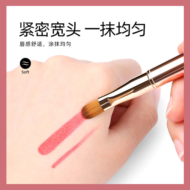 Makeup Pro 518 Lip Liner Brush – Präzisionspinsel Für Lippen & Augen