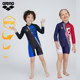 Arena Arena's new children's and adolescents' long-sleeved one-piece boxer sunscreen swimsuit for girls and boys.