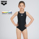Arena Arena new children and teenagers girls swimsuits triangular one-piece swimsuits comfortable and quick-drying