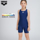 Arena Arena new children's swimsuit teenager girl flat horn one-piece swimsuit comfortable swimsuit
