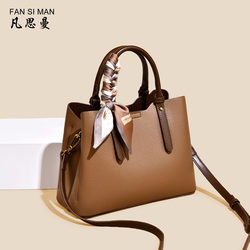 Mother's Day Gift Bag for Women 2025 New Style Mom Crossbody Bag High-End Large Capacity Handbag Shoulder Bag Large