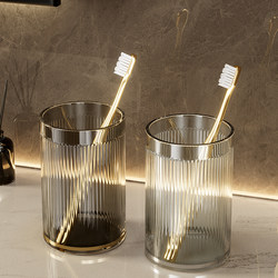 Mouthwash Cup, Toothbrush Cup, High-End Household Dental Care Set, Toothbrush Holder, Toothbrush Bucket, Mouthwash Cup, 2023 New Model