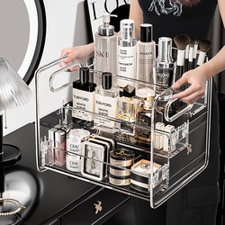 Cosmetic Storage Rack, Dressing Table, Transparent Acrylic, Multi-Layered, Suitable for Student Dormitories, Good Item, Desktop Storage Box