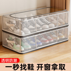 Shoe Storage Organizer, Shoe Cabinet, Shoe Box, Transparent, Space-Saving, for Storing Boots and Slippers, Special Stackable Storage Box