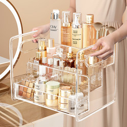 Cosmetic Storage Box Desktop Dressing Table Countertop Transparent Acrylic Ladder Multi-Layer Skin Care Product Perfume Storage Rack