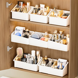 Mirror Cabinet Storage Box, Retractable Wall-Mounted Cosmetic Compartment Organizer, Layered Storage Rack in the Bathroom Cabinet