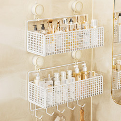 Suction Cup Storage Rack for Bathroom Sink Supplies, Wall-Mounted, No-Drill, Toilet Storage Shelf