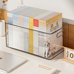 Desk Storage Box Office Desk File Storage Rack Rectangular Acrylic Transparent Student Book Organizing Box