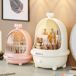 Rotating Cosmetics Storage Box, Desktop Drawer, Skin Care Product Dust-Proof Cabinet, High-End Dressing Table, Large-Capacity Storage Rack