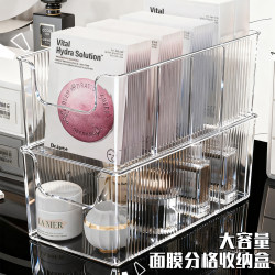 Facial Mask Storage Box, Cosmetics and Skin Care Compartmentalized Desktop Rectangular Dressing Table Dedicated High-End Organizing Storage Rack