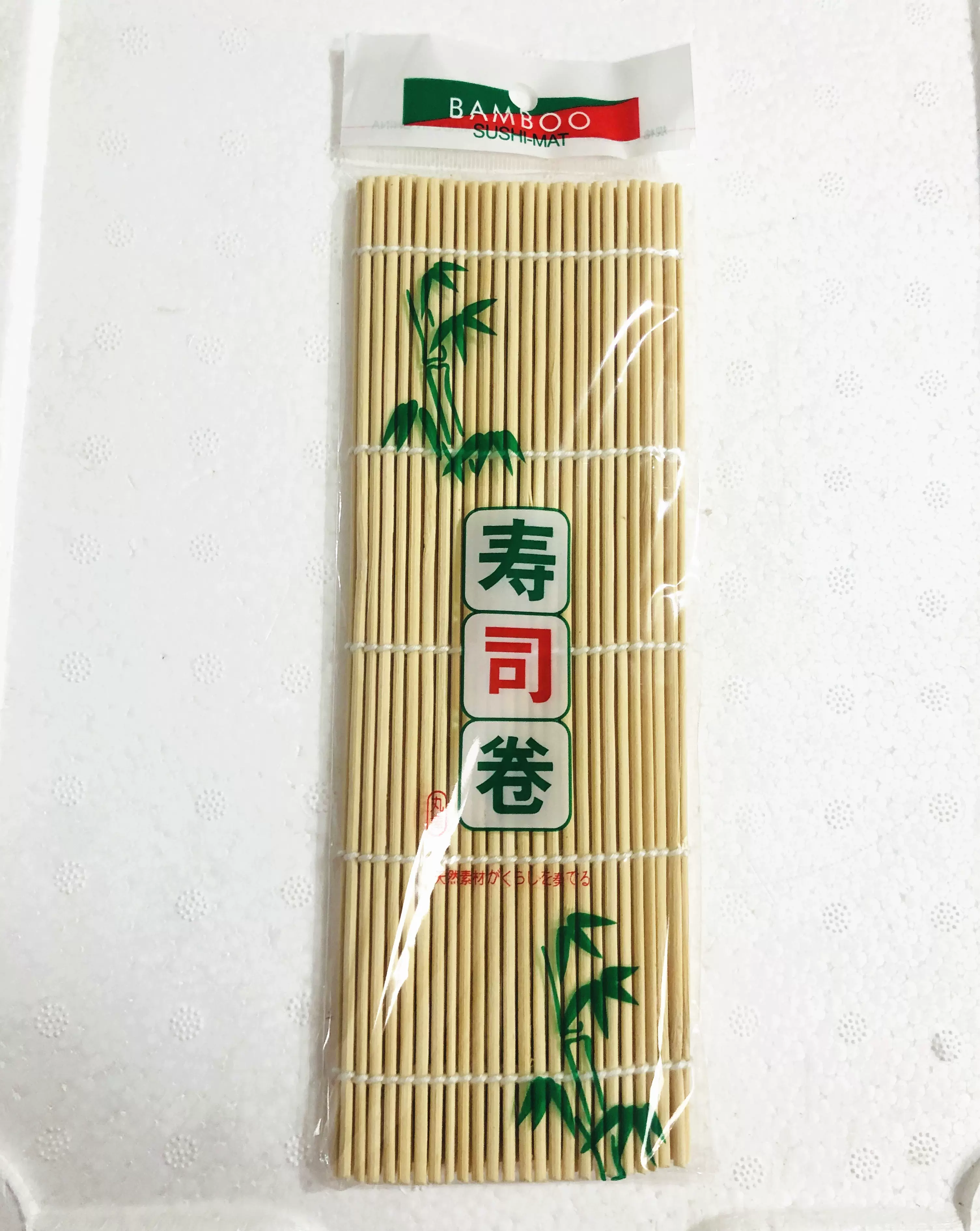 寿司工具寿司帘竹帘 制作紫菜卷饭包饭用的帘子卷帘 紫菜包饭帘子
