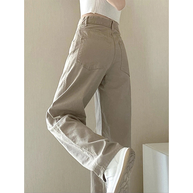 Large size khaki jeans female autumn and winter new fat sister MM high -waisted straight -legged wide -leg pants -shaped pants