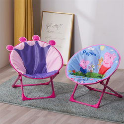 Children's Chair Picnic Chair Baby Outdoor Beach Camping Stool Portable Folding Baby Beach Backrest Small Chair