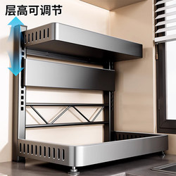 Kitchen Condiment Storage Rack Multi-Layer Household Countertop Multifunctional Seasoning Bottle Jar Oil Salt Sauce Vinegar Organizer