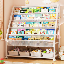 Children's Bookshelf, Home Picture Book Rack, Reading Area, Mobile Toy Storage Rack, Simple Floor-Standing Baby Bookcase, Storage Rack
