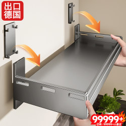 Storage Rack Above the Balcony Washing Machine, Bathroom Shelf, Bathroom Laundry Detergent Rack, No-Drill Wall-Mounted Storage Rack