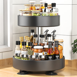 Kitchen Rotating Spice Rack for Home Use, Countertop Seasoning Bottle Organizer, Multifunctional Oil, Salt, Sauce, and Vinegar Storage Box