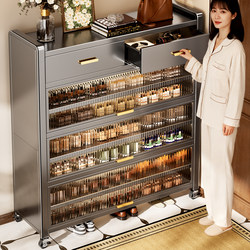 Shoe Cabinet 2025 New Popular Model High-End Household Entryway Storage Cabinet Integrated Wall-Mounted Steel Entryway Drawer Cabinet